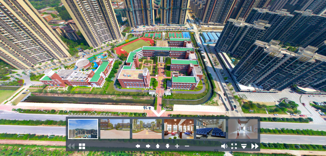 虚拟全景系统.png 虚拟全景系统.png